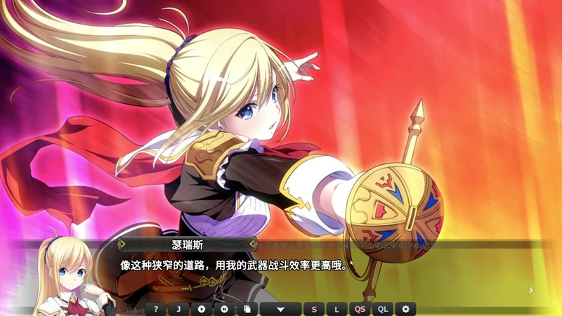 图片[7]-电脑版【SLG中文】创神之阿尔斯马格纳 步-大壮社区