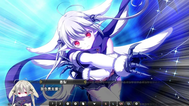 图片[10]-电脑版【SLG中文】创神之阿尔斯马格纳 步-大壮社区