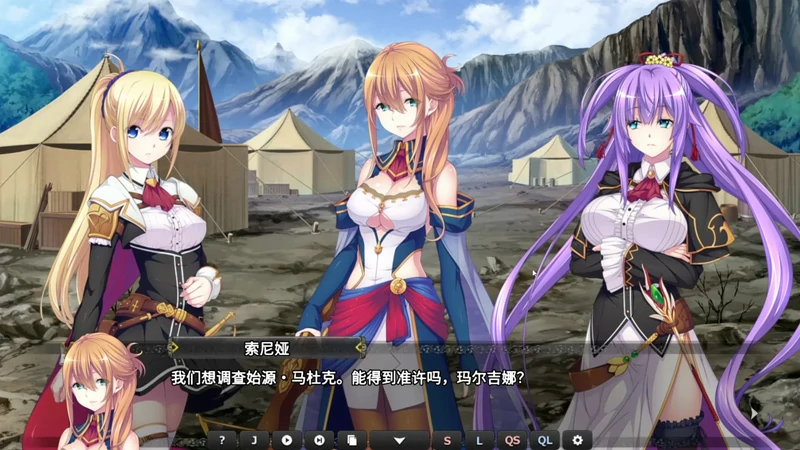 图片[11]-电脑版【SLG中文】创神之阿尔斯马格纳 步-大壮社区