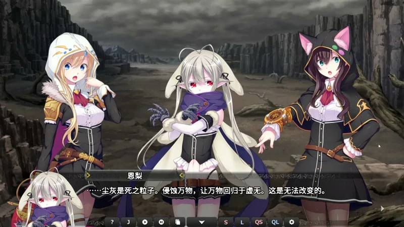 图片[13]-电脑版【SLG中文】创神之阿尔斯马格纳 步-大壮社区