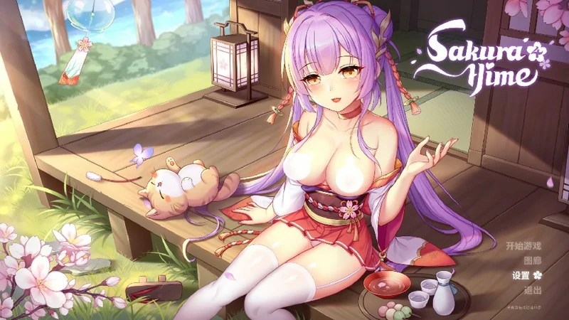 图片[1]-电脑版【SLG全动态三消】樱姬4 Steam官中+自带作弊 步-大壮社区