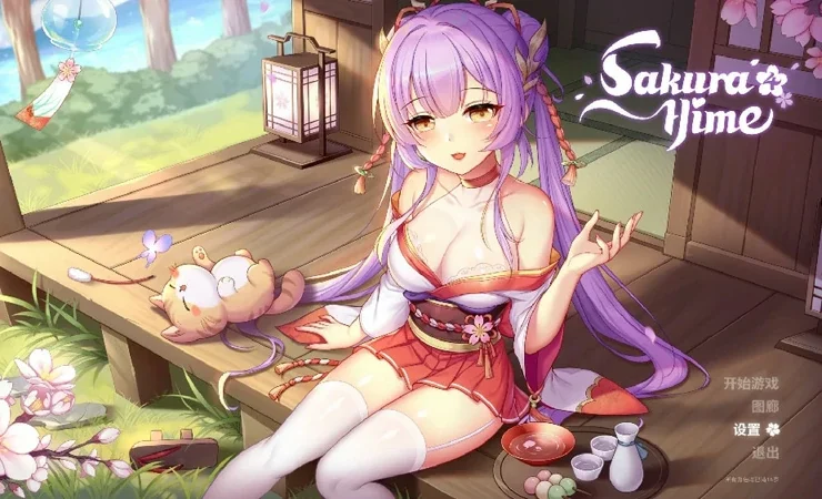 电脑版【SLG全动态三消】樱姬4 Steam官中+自带作弊 步-大壮社区