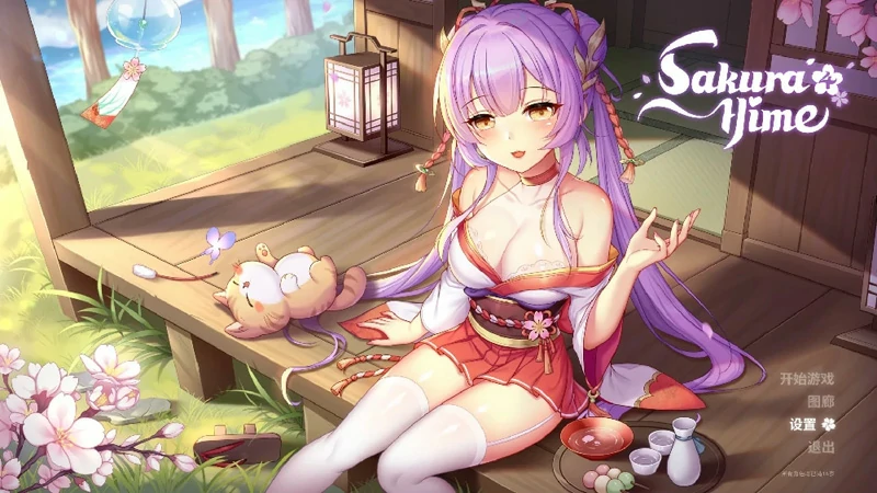 图片[2]-电脑版【SLG全动态三消】樱姬4 Steam官中+自带作弊 步-大壮社区