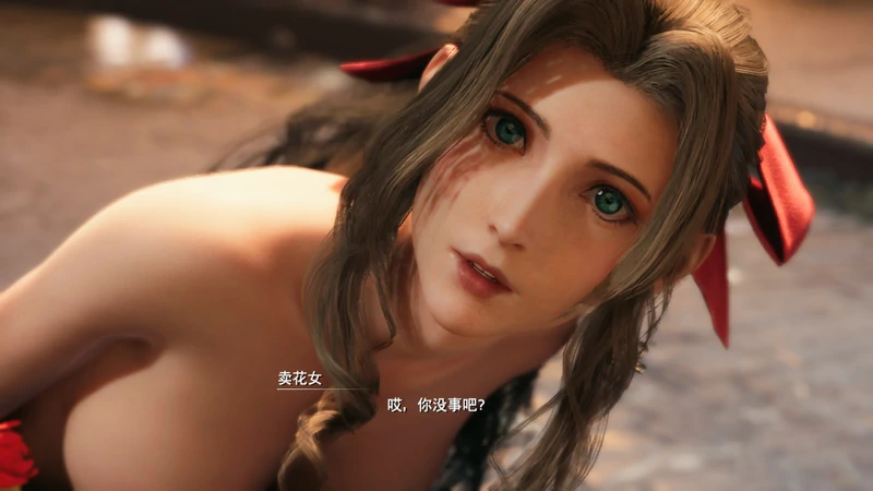 图片[1]-电脑版【神作3D全动态全CV】最终幻想7重置版(已打补丁) 步 [91G]-大壮社区