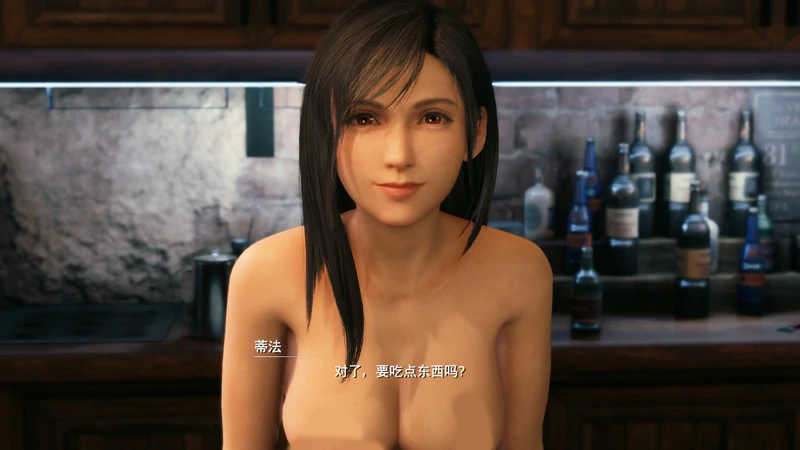 图片[4]-电脑版【神作3D全动态全CV】最终幻想7重置版(已打补丁) 步 [91G]-大壮社区