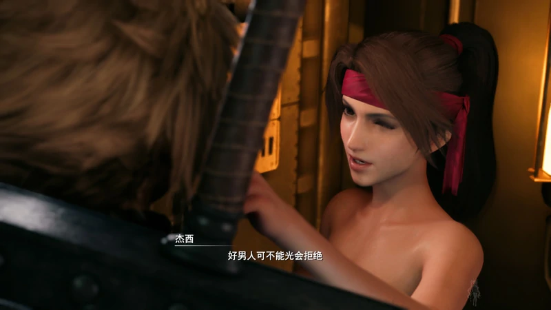 图片[8]-电脑版【神作3D全动态全CV】最终幻想7重置版(已打补丁) 步 [91G]-大壮社区