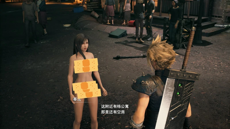 图片[10]-电脑版【神作3D全动态全CV】最终幻想7重置版(已打补丁) 步 [91G]-大壮社区