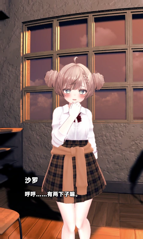 图片[5]-安卓+电脑【日系EDU触摸ASMR】和沙罗一起玩耍!～与雌小鬼系同学的亲热-大壮社区