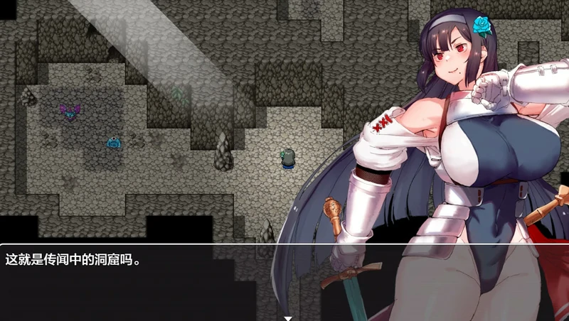 图片[2]-安卓+电脑【日系RPG】黑夜女骑士蕾西娅1.0 骑-大壮社区