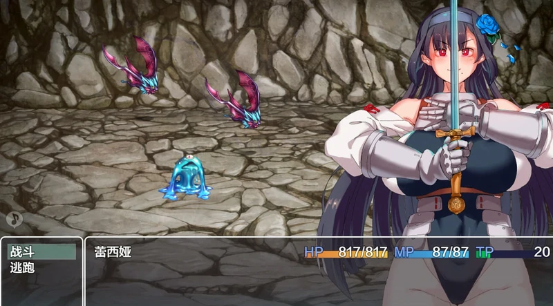 图片[4]-安卓+电脑【日系RPG】黑夜女骑士蕾西娅1.0 骑-大壮社区