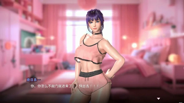 图片[5]-电脑版【卡牌对战SLG全动态全CV】催眠卡牌2幸福生活 v1.08 官中 步-大壮社区