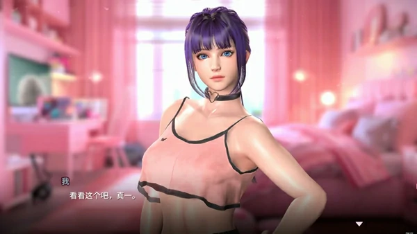 图片[6]-电脑版【卡牌对战SLG全动态全CV】催眠卡牌2幸福生活 v1.08 官中 步-大壮社区