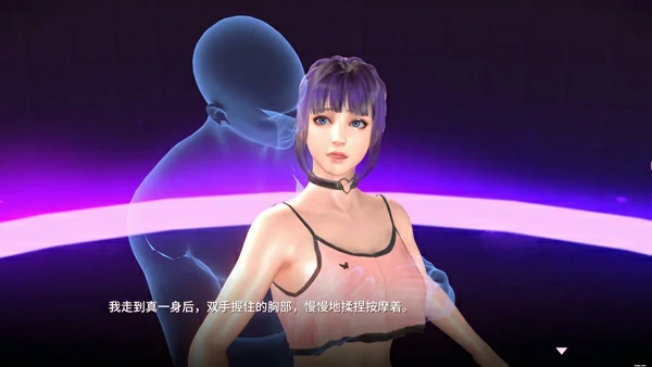 图片[11]-电脑版【卡牌对战SLG全动态全CV】催眠卡牌2幸福生活 v1.08 官中 步-大壮社区