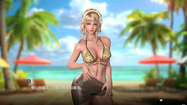 图片[19]-电脑版【卡牌对战SLG全动态全CV】催眠卡牌2幸福生活 v1.08 官中 步-大壮社区