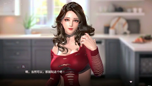 电脑版【卡牌对战SLG全动态全CV】催眠卡牌2幸福生活 v1.08 官中 步-大壮社区