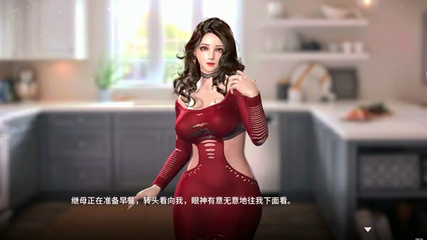 图片[27]-电脑版【卡牌对战SLG全动态全CV】催眠卡牌2幸福生活 v1.08 官中 步-大壮社区