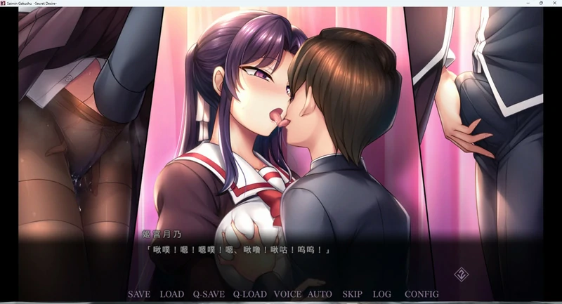 图片[10]-电脑版【催眠ADV】催眠学习-Secret Desire 官中-大壮社区