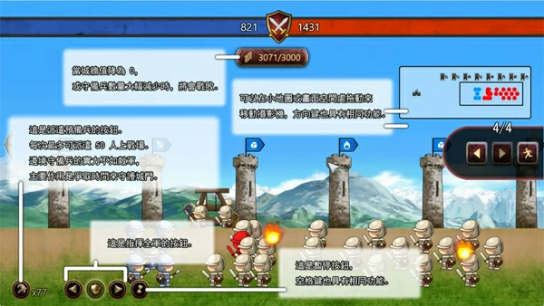 图片[5]-电脑版【经营SLG中文动态cv】大人的童话剧场-讨债子爵~官中+全回想 骑-大壮社区