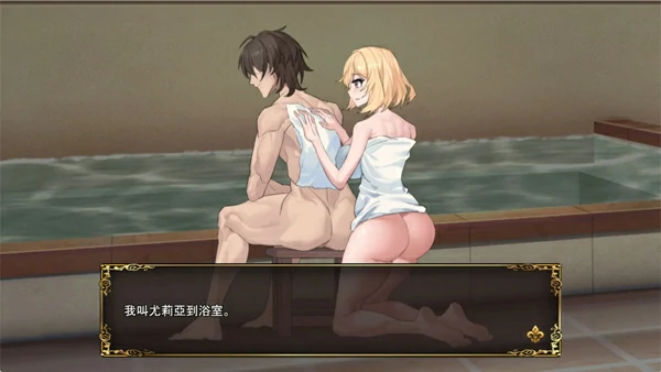 图片[8]-电脑版【经营SLG中文动态cv】大人的童话剧场-讨债子爵~官中+全回想 骑-大壮社区