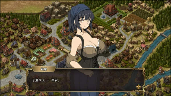 图片[9]-电脑版【经营SLG中文动态cv】大人的童话剧场-讨债子爵~官中+全回想 骑-大壮社区