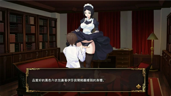 图片[11]-电脑版【经营SLG中文动态cv】大人的童话剧场-讨债子爵~官中+全回想 骑-大壮社区