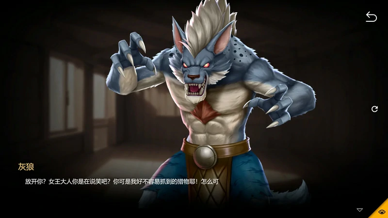 图片[5]-电脑版【地牢SLG全动态全CV】地牢脱出3轮回女王v1.19 步-大壮社区