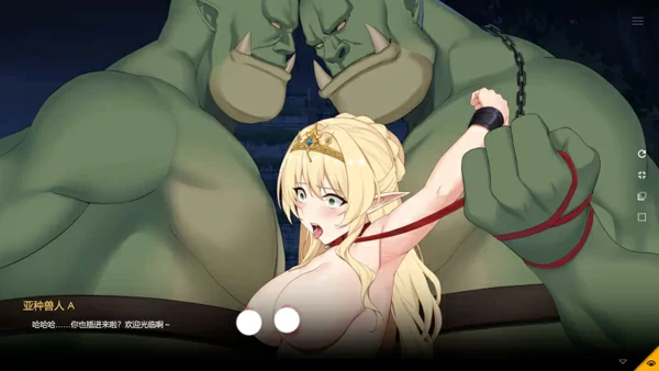 图片[8]-电脑版【地牢SLG全动态全CV】地牢脱出3轮回女王v1.19 步-大壮社区