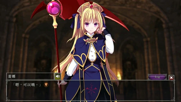 图片[15]-电脑版【SLG/CV】地下城军团-献予魔王的少女们 步-大壮社区