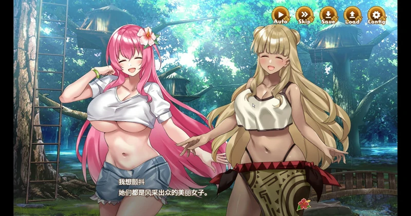 图片[13]-安卓+电脑【日系SLG】欢迎来到南方岛 骑-大壮社区