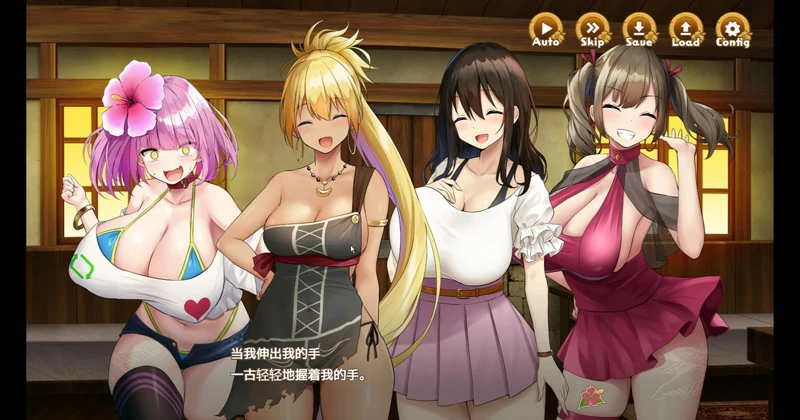 图片[14]-安卓+电脑【日系SLG】欢迎来到南方岛 骑-大壮社区