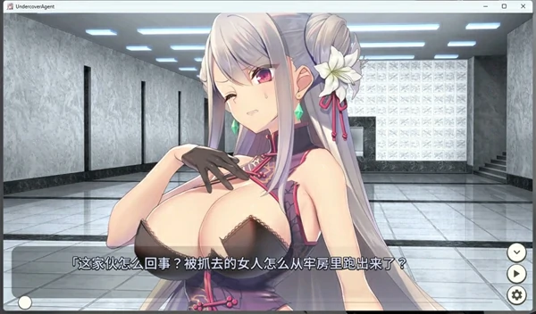 图片[5]-安卓+电脑【卡牌SLG/CV】毁灭的单独搜查UndercoverAgent-1.3 骑-大壮社区