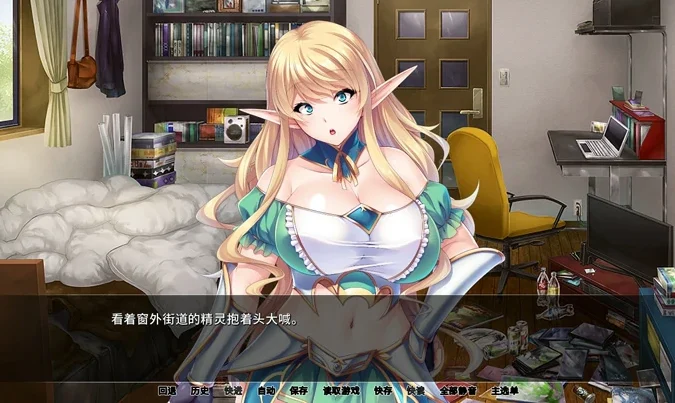 安卓+电脑【拔作ADV/CV】爆乳妹子姬骑士 骑-大壮社区