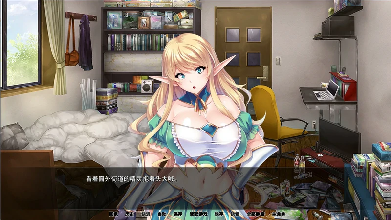 图片[3]-安卓+电脑【拔作ADV/CV】爆乳妹子姬骑士 骑-大壮社区