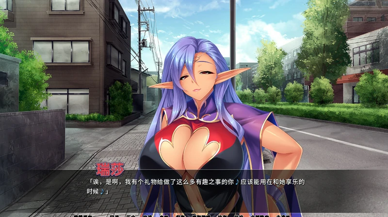 图片[5]-安卓+电脑【拔作ADV/CV】爆乳妹子姬骑士 骑-大壮社区