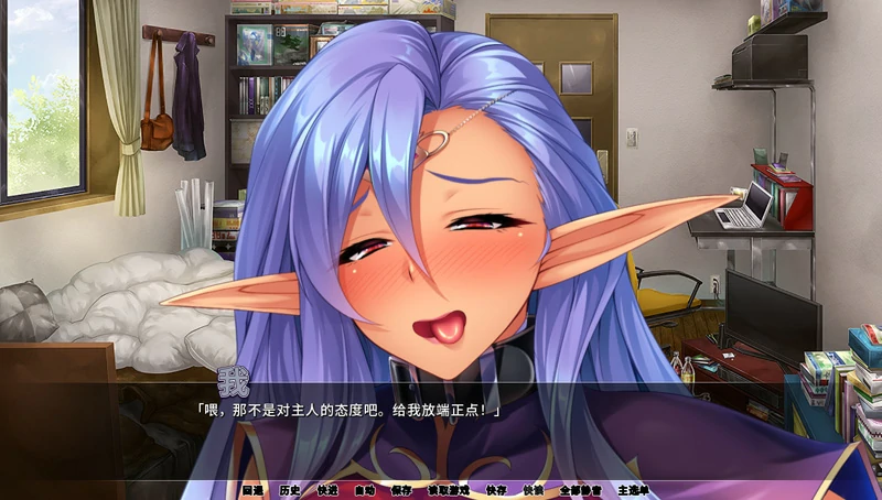 图片[6]-安卓+电脑【拔作ADV/CV】爆乳妹子姬骑士 骑-大壮社区