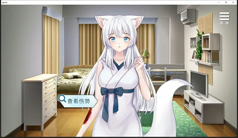 图片[8]-安卓+电脑【精品养成SLG全CV】与狐妖同居的日常生活 步-大壮社区