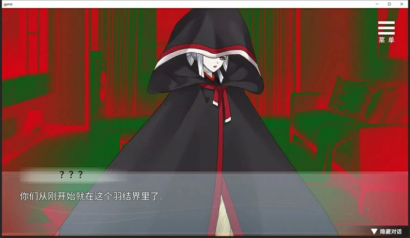 图片[9]-安卓+电脑【精品养成SLG全CV】与狐妖同居的日常生活 步-大壮社区