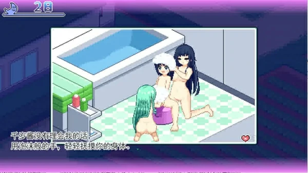 图片[4]-安卓+电脑【爆款SLG像素动态】寻找夏日的宝物v1.04-大壮社区