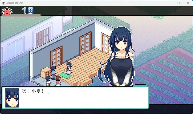 图片[11]-安卓+电脑【爆款SLG像素动态】寻找夏日的宝物v1.04-大壮社区