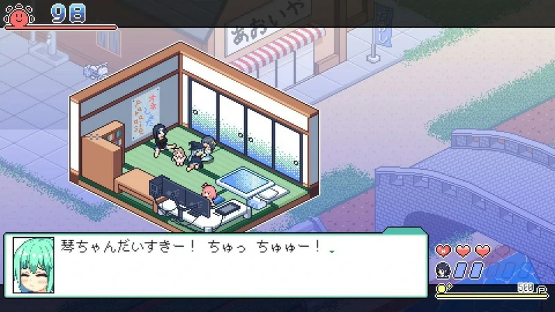 图片[14]-安卓+电脑【爆款SLG像素动态】寻找夏日的宝物v1.04-大壮社区