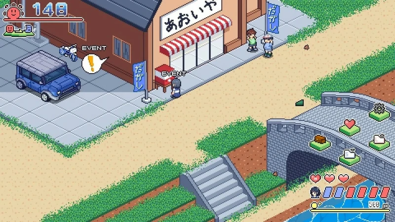 图片[17]-安卓+电脑【爆款SLG像素动态】寻找夏日的宝物v1.04-大壮社区