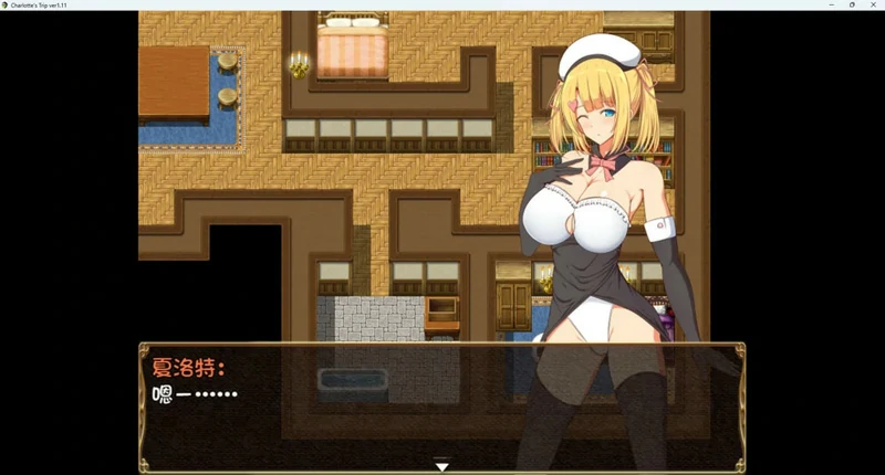 图片[2]-安卓+电脑【日系RPG小马拉大车】见习魔术师夏洛特的冒险记 v1.11 骑-大壮社区