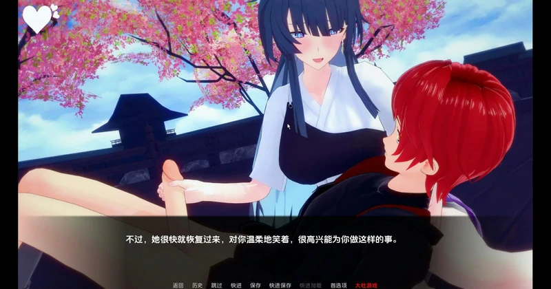 图片[12]-安卓+电脑【日系SLG动态】舰长 完结版 CaptainVRse 步-大壮社区