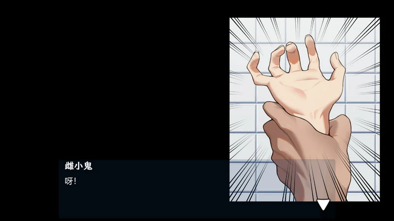 图片[3]-安卓+电脑【互动SLG全动态】男厕所的奇怪声音~让你见识大人的力量 官中 骑-大壮社区