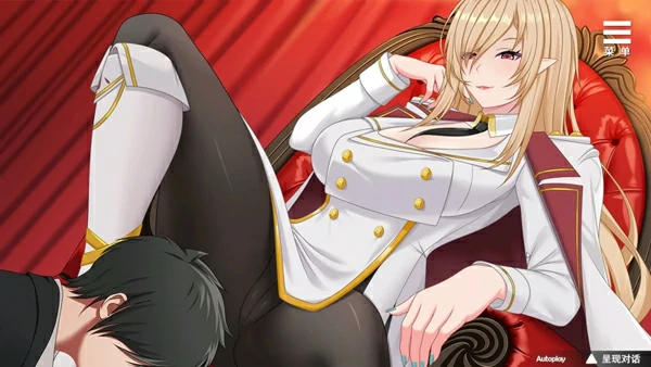 图片[4]-安卓+电脑【SLG动态】精灵女上司的训狗术v1.01 官中 步-大壮社区