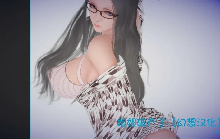 安卓+电脑【欧美SLG动态】姐姐破产了 v1.0 步-大壮社区