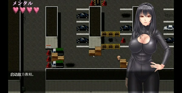 图片[3]-安卓+电脑【神作RPG动态CV】女搜查官莱卡 骑-大壮社区