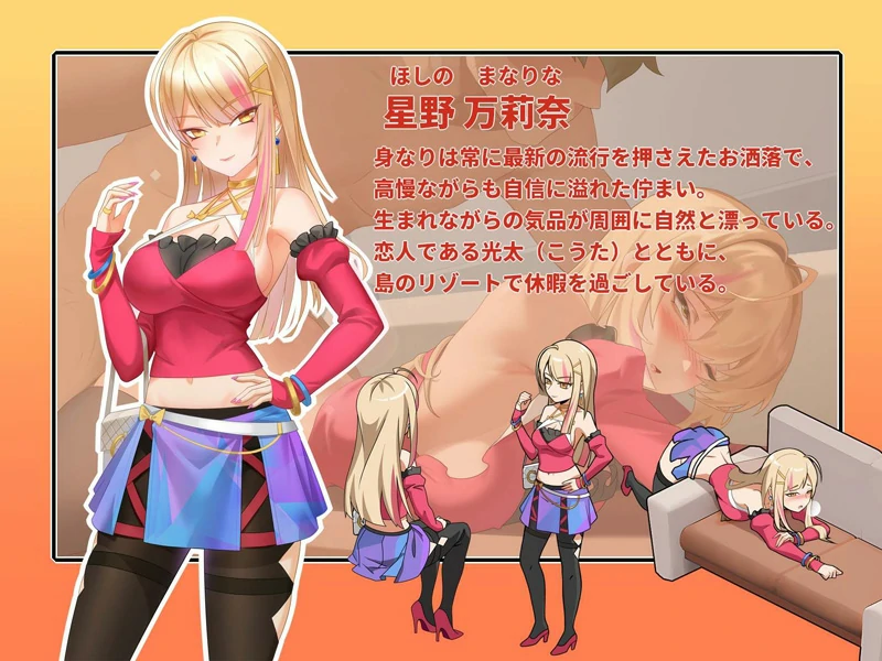 图片[3]-电脑版【互动SLG动态】蘑菇岛打工日记 ～客房的秘密v1.0.1 全CG存档+官中 骑-大壮社区