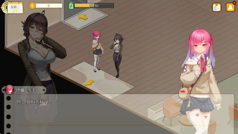 图片[8]-电脑版【互动SLG动态】蘑菇岛打工日记 ～客房的秘密v1.0.1 全CG存档+官中 骑-大壮社区