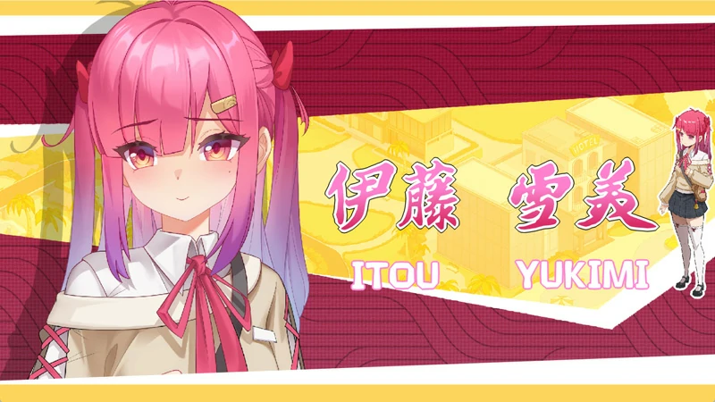 图片[10]-电脑版【互动SLG动态】蘑菇岛打工日记 ～客房的秘密v1.0.1 全CG存档+官中 骑-大壮社区